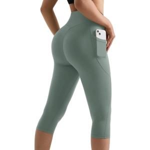 imageMOOSLOVER Women Buttery Soft Capris Leggings with Pockets High Waisted Scrunch Butt Tummy Control Workout Yoga PantsSage Green